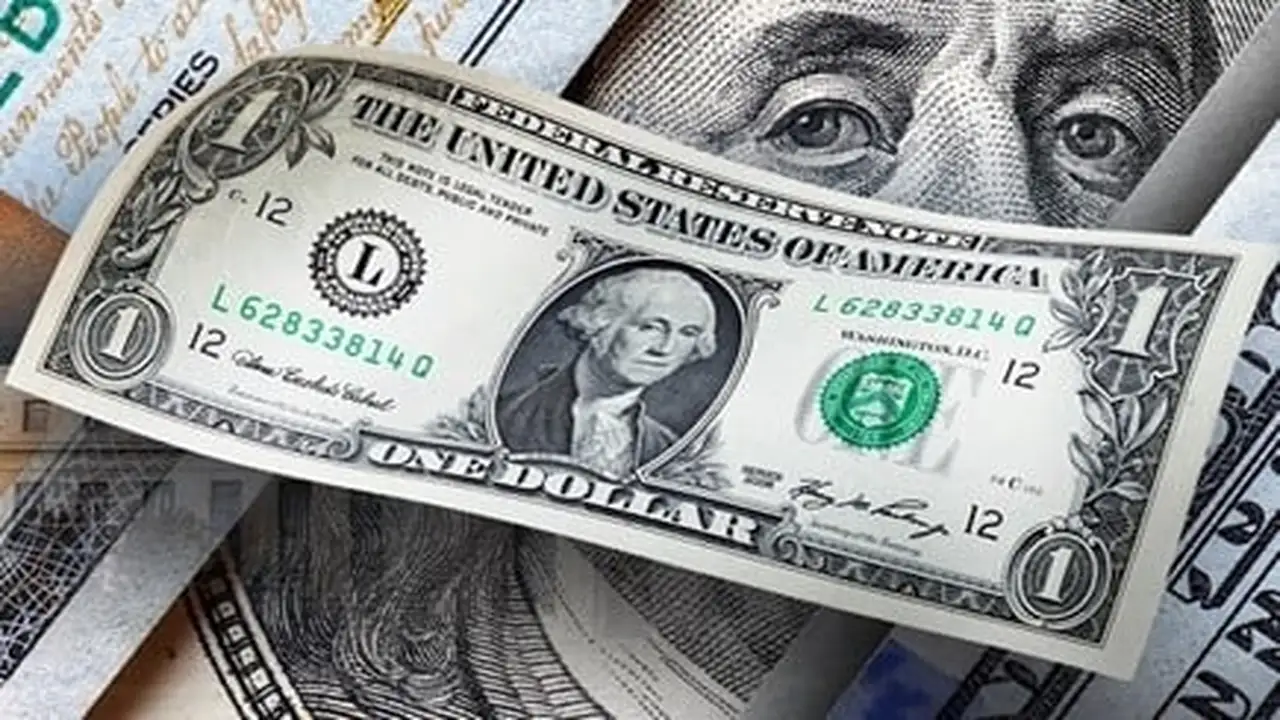 تراجع طفيف في سعر صرف الدولار الأمريكي مقابل العملات الرئيسية خلال التداولات